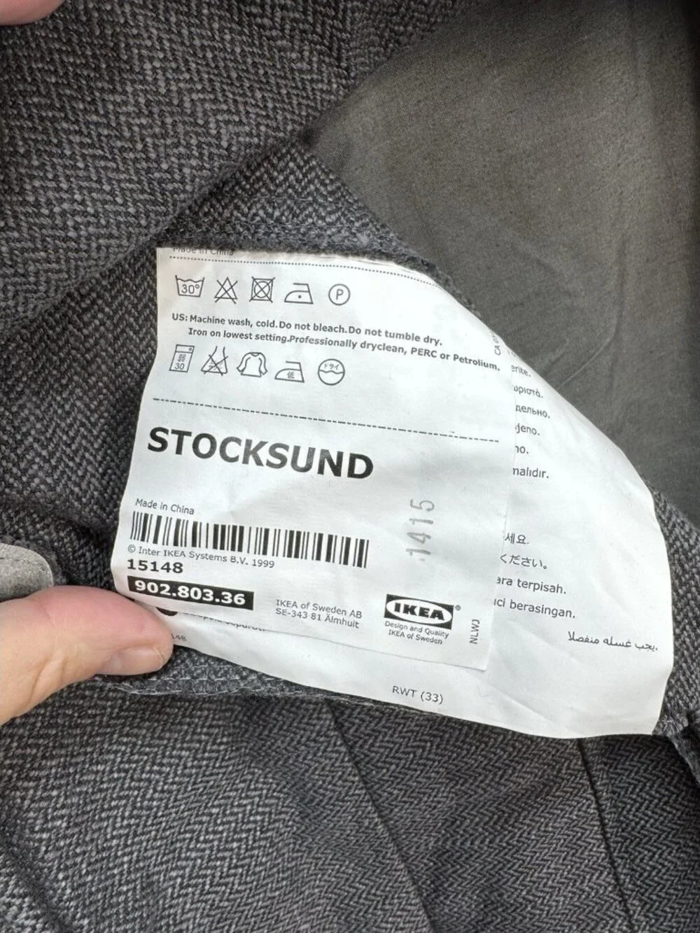 Ikea STOCKSUND Footstool /Ottoman Cover Slipcover NOLHAGA DARK GRAY 902.803.36